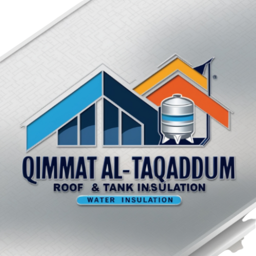 شعار شركة قمة التقدم